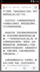 爱游戏登录官网